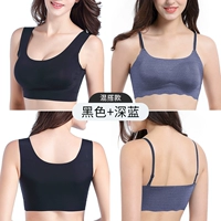 Смешанная модель -матч (черный+темно -синий)