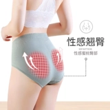 Утягивающий пояс на талию, белье для коррекции формы бедер, нижнее белье, антибактериальные штаны, хлопковые трусы, с акцентом на бедрах, средняя посадка