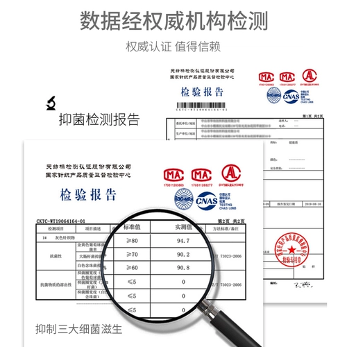 Мужское шелковое нижнее белье, дышащие штаны, шорты, оверсайз
