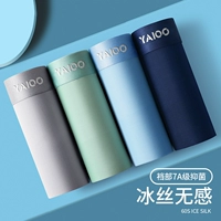 Ледяной шелковый стиль D [Антибактериальная промежность 4 упаковки]