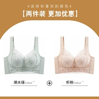 Озеро Зеленый+порошок креветок