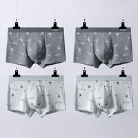 Комбинация D [Антибактериальная промежность 5А]