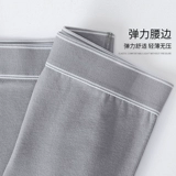 Мужское хлопковое комфортное дышащее нижнее белье, спортивные шорты для мальчиков