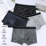 南极人 Хлопковые трусы, антибактериальные штаны, спортивные летние шорты, осенние