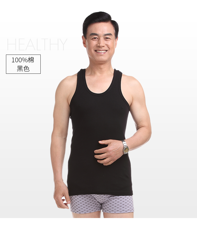 Áo vest nam Nam Cực Nam trung niên của cha áo sơ mi cotton không tay màu trắng thoáng khí mùa hè áo lót nữ
