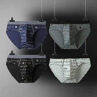 Комбинация 18 (чесаный хлопок 10А антибактериальный)