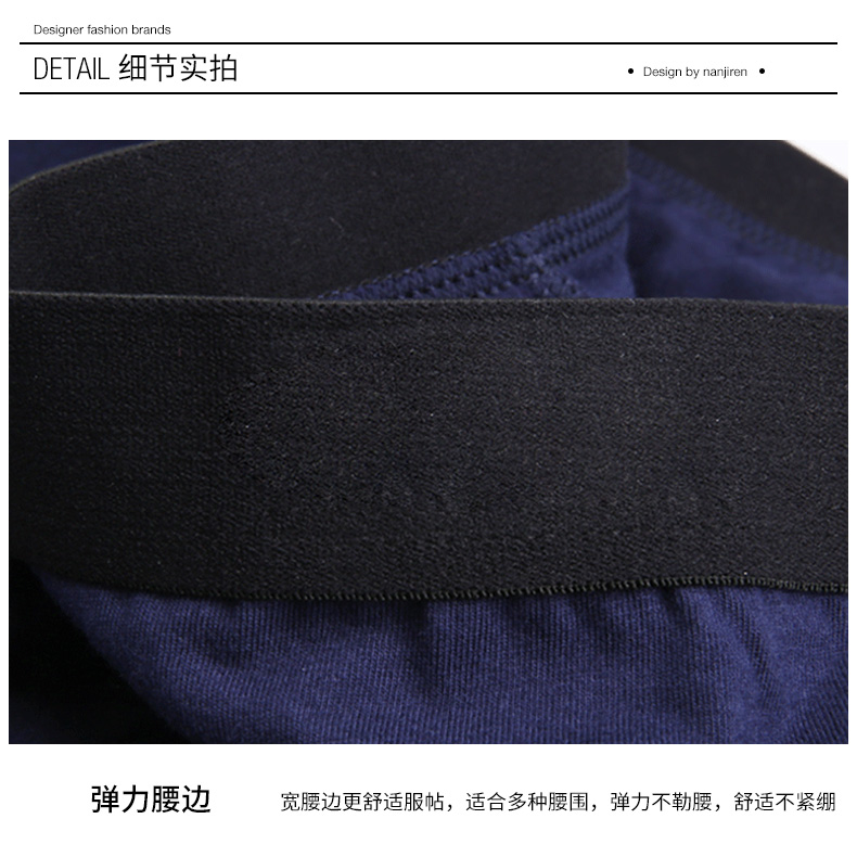 Nam Cực Nam Cực 4 hộp đồ lót nam đồ lót nam mùa hè cotton thanh niên thủy triều phương thức bốn góc U trai lồi quần chíp nữ đẹp