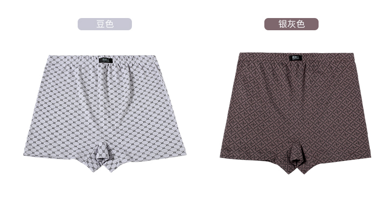 Nam Cực đồ lót nam trung niên boyshort cha già cotton lỏng eo cao XL quần short đầu quan lot giay