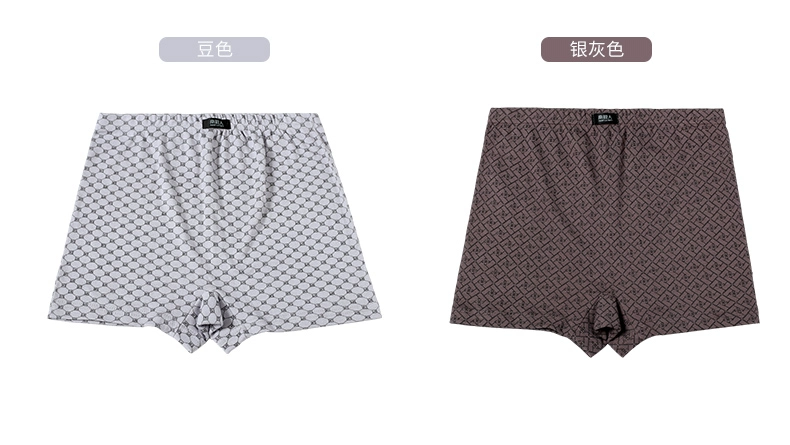 Nam Cực đồ lót nam trung niên boyshort cha già cotton lỏng eo cao XL quần short đầu