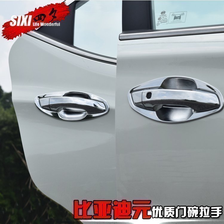BYD Yuan Pro Handle Door Bowl ev535 ev535 Yuan EV360 Doorknob Door Wrist Outer Handle Lid Special Retrofit Piece