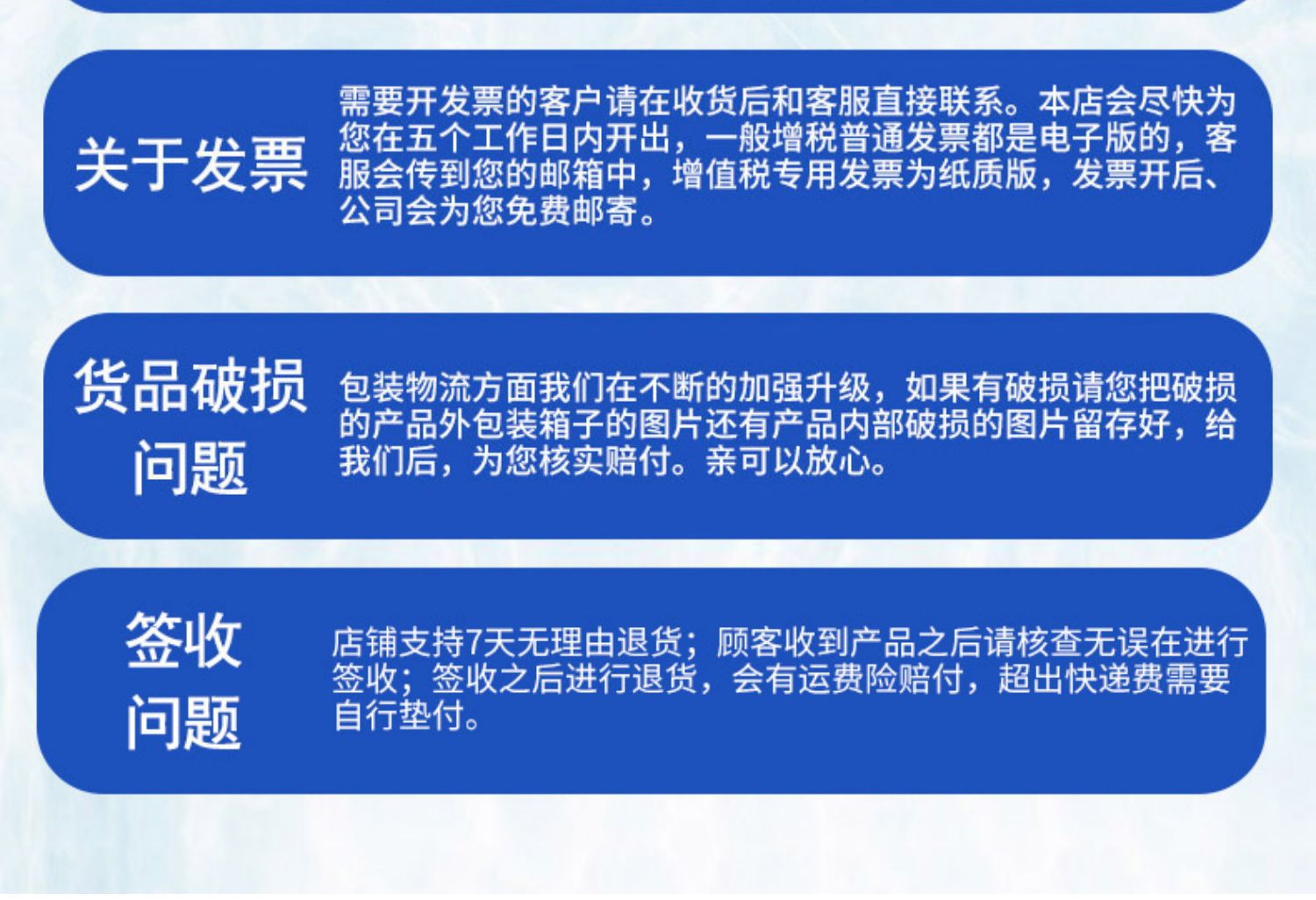 泉阳泉长白山天然矿泉水600ml*15瓶