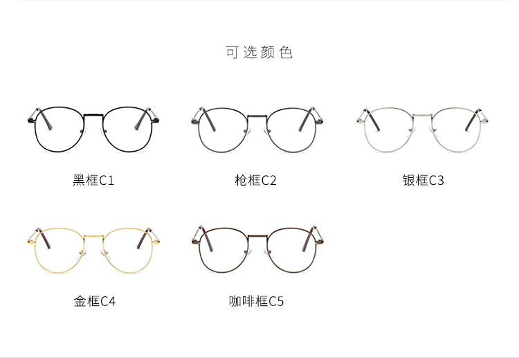 Montures de lunettes en Alliage cuivre-nickel - Ref 3141189 Image 10