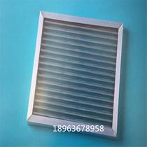 Direct selling stainless steel photocatalyst decomposition filter photocatalyst filter titanium plate corrosion-resistant filter