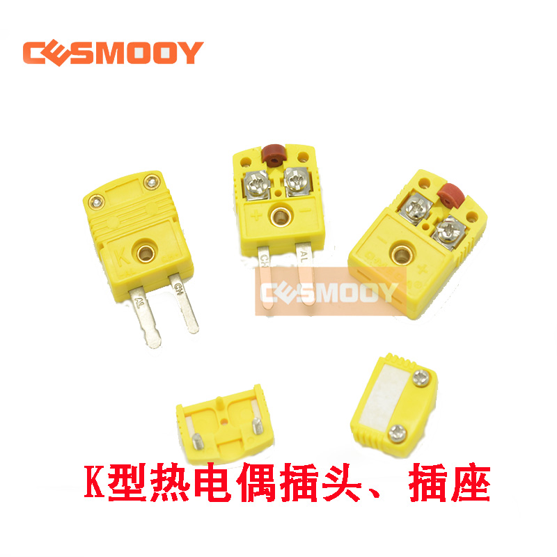 Type K thermocouple plug Yellow connection terminal K T J Thermometer Temperature measuring wire connection plug socket
