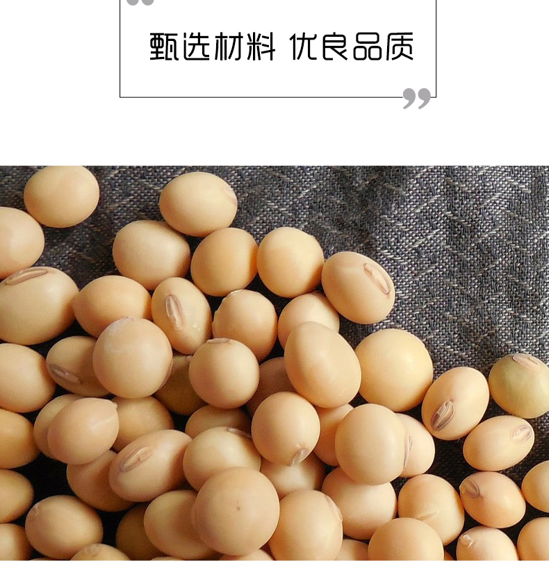 云南石屏凉拌豆腐丝390g