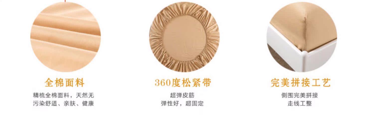 Giường cotton màu đơn Gói giường đơn sản phẩm đơn 1.2 × 1.35 × 1.8 × 2 × 2.2 m tùy chỉnh bông - Trang bị Covers Ga chun và ga phủ