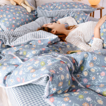 Korean small floral sheets hipster cotton Princess wind pastoral cotton bed four-piece womens bed hats