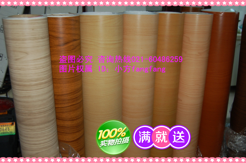 Gỗ dán tủ quần áo bằng gỗ tếch dày dán giấy dán tường tự dính - Nhà cung cấp đồ nội thất trang trí hốc âm tường phòng khách