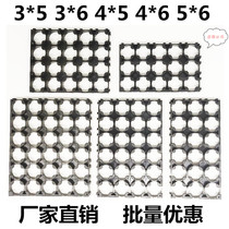 3*5 3*6 4*5 4*6 5*6 bracket Lithium battery fixed combination bracket 18650 bracket can be spliced