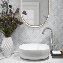 Nordic Marble Mosaic Toilet Stone Fishbone Parquet Kitchen Balcony Retro Decorative Wall Ground Tile