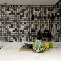 Nordic Self-Adhesive Mosaic Living Room Sofa Metal Wire Drawing Aluminum Plastic Plate Kitchen Toilet Decoration Background Wall Sticker