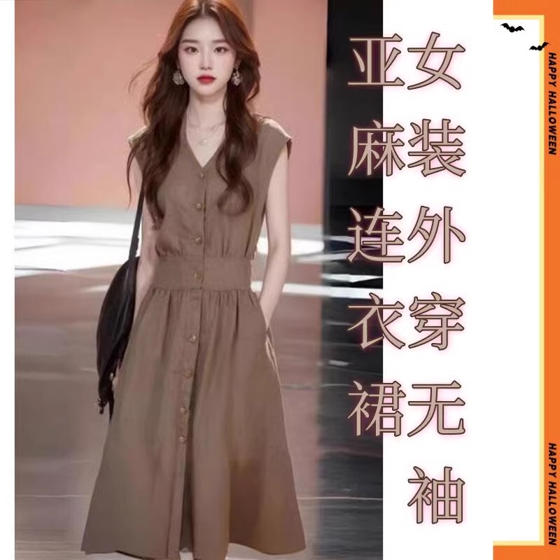 2026 Summer New Korean Style Cool and Elegant Design Waist-Cinching Long Dress Slimming Coffee Color Elegant Sleeveless Dress 2026 Summer New Korean Style Cool and Elegant Design Waist-Cinching Long Dress Slimming Coffee Color Elegant Sleeveless Dress