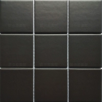 Черный (якуан)