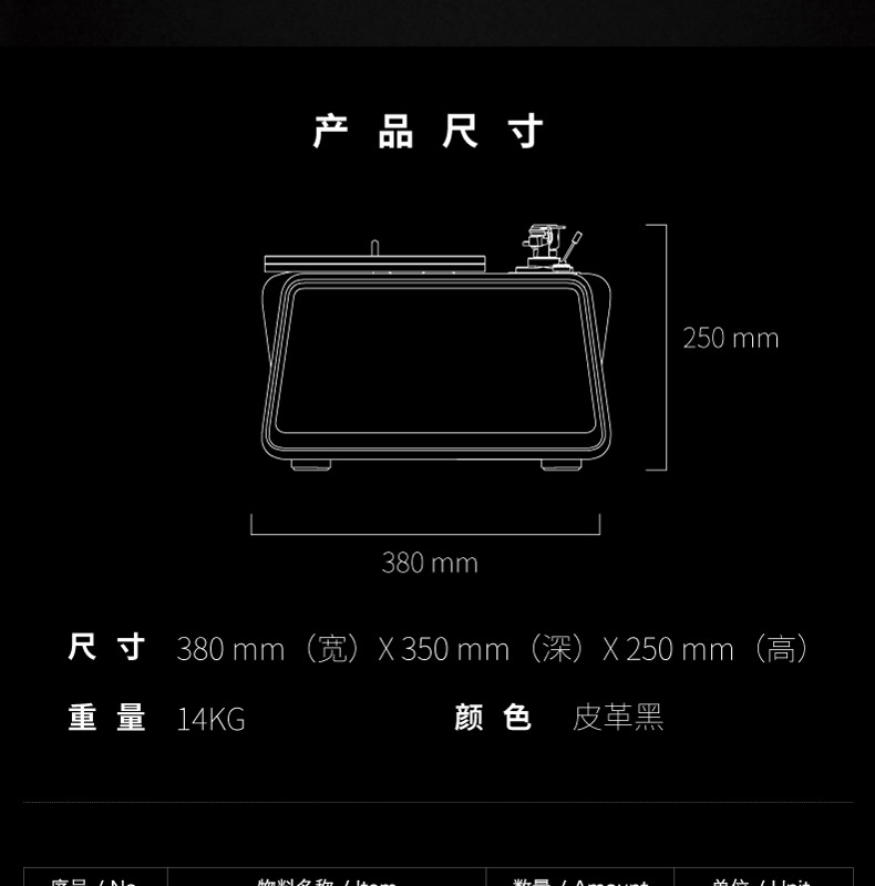 đầu đĩa than dual	 Máy ghi âm hym-seed Ngoài phiên bản giới hạn chung không dây Loa thông minh Bluetooth - Máy hát 	máy nghe nhạc chạy đĩa than