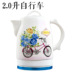 ấm siêu tốc thông minh 3in1 masuto Jingdezhen ấm đun nước điện gốm gia dụng tự động tắt nguồn gốm sứ chống khô ấm đun nước bằng sứ lớn màu xanh và trắng ấm siêu tốc mediamart ấm đun nước điện