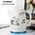 ấm siêu tốc thông minh 3in1 masuto Jingdezhen ấm đun nước điện gốm gia dụng tự động tắt nguồn gốm sứ chống khô ấm đun nước bằng sứ lớn màu xanh và trắng ấm siêu tốc mediamart ấm đun nước điện