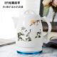 ấm siêu tốc thông minh 3in1 masuto Jingdezhen ấm đun nước điện gốm gia dụng tự động tắt nguồn gốm sứ chống khô ấm đun nước bằng sứ lớn màu xanh và trắng ấm siêu tốc mediamart