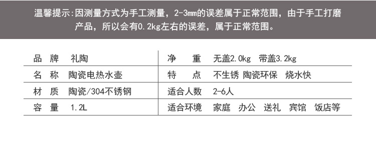 am sieu toc braun Jingdezhen ấm đun nước gốm sứ màu xanh và trắng tự động tắt nguồn ấm đun nước bằng sứ nhỏ ấm trà chống khô - ấm đun nước điện ấm siêu tốc sunhouse