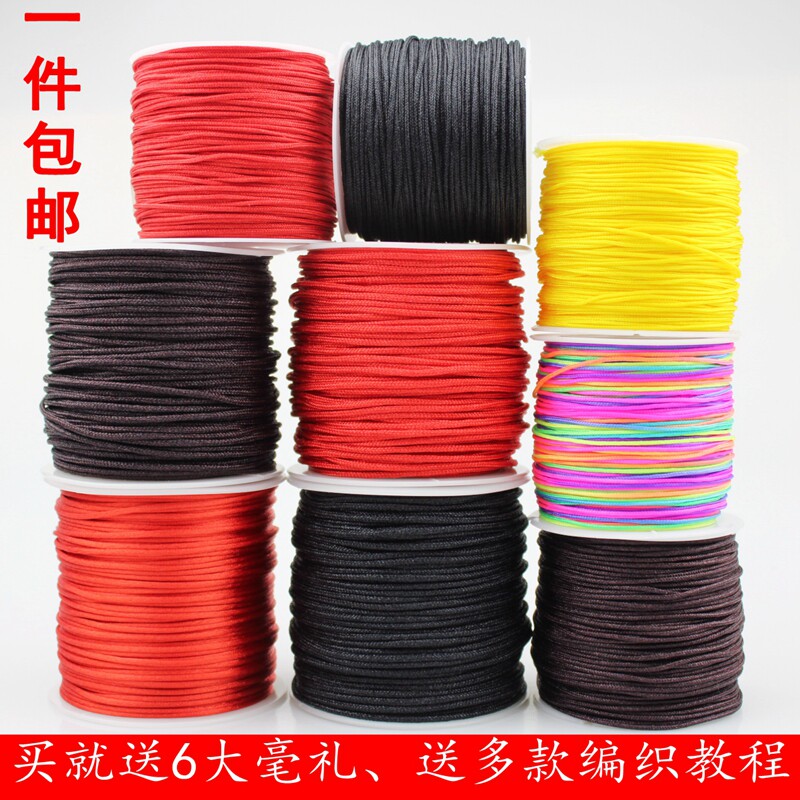 No. 72 jade line A line B line No. 7 line hand braided red rope DIY braided rope hand beaded pendant necklace rope