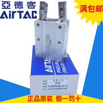 Original Y-type pneumatic finger cylinder HFTY6 HFTY10 HFTY16 HFTY20 HFTY25 32