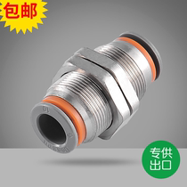 Trachea quick quick plug-through plate through PM pneumatic connector PM4 PM6 PM8 PM10 PM12