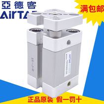 Original AIRTAC compact cylinder TACE100 with guide rod*5*10*15*20*2530*35*40*45-S