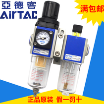 Spot original yadker filter two-piece GFC200-08F1 C1K GFC200-06F1 C1 A