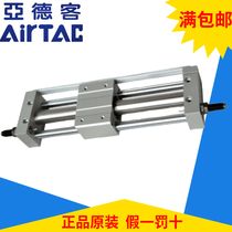 Original Yadker guide rod type cylinder RMT32 * 400*450*500*600*700*750*800-sa