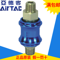 Original Yade double external tooth type hand slide valve HSV06-SS HSV08-SS HSV10 15 20 25-SS