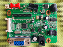 Newshow New Display 21 5LED data program SC-22 software SC-N215EW software MCU BIOS