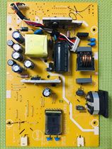 Original Lenovo D186WA L197WA D185WA power board 715G2852-2-4 -3-4 High pressure plate