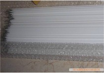 Original Lenovo LM200WD1 L2060WA tube L2060WD L2060WE tube 20 inch tube