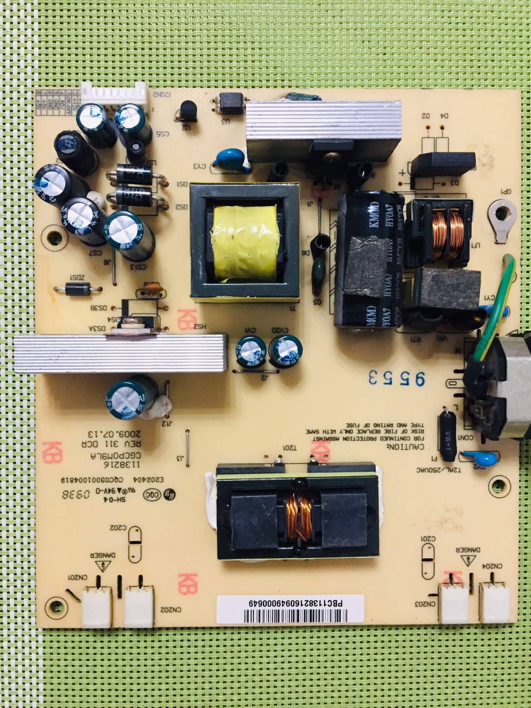 Whole set of plate Great Wall G2231 M22HJU power supply plate CGCPOM22LA Drive plate E221166