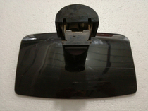 Original AOC Crown E941S N941S PLUS N941 base 190LM00002 base bracket