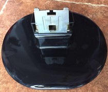 Original Guanjie Upai Ac V241WG base display stand