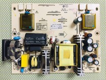 Three 197FW power LK-PI190408A Tsinghua Tongfang E202404 pressure plate LK-PI190408C