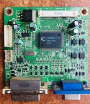 Hanshi Qi Hi221DPB HI221D driver board ILIF-032 motherboard 490901300100R