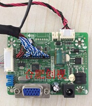 MAYA MAYA X2015 X192YFA TH195L501 founder FD220 H2286E drive plate 21 5 inch