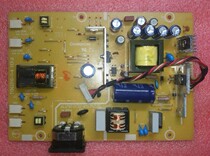 Original AOC 931sw T199WX 2219VG power 715G2510-1 2-4 pressure plate