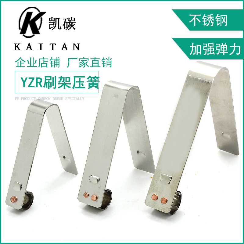 YZR constant pressure spring width 17 12 stainless steel single coil spring coil spring YZR350 250 255 132180